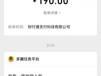 有手就能做的手机项目,月入2000~5000